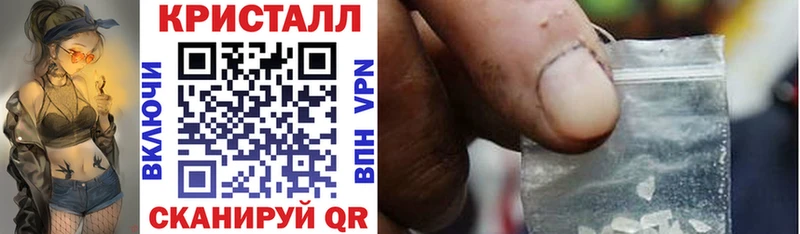 закладки  blacksprut tor  АМФЕТАМИН Premium  Сибай 