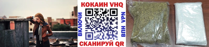 Cocaine Эквадор Сибай