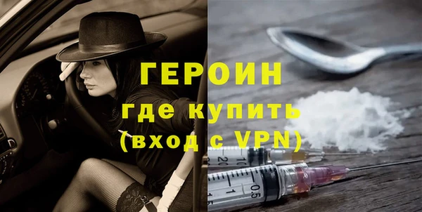 MESCALINE Алексин