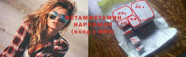 метадон Алзамай