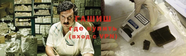 MESCALINE Алексин