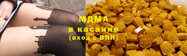метадон Алзамай