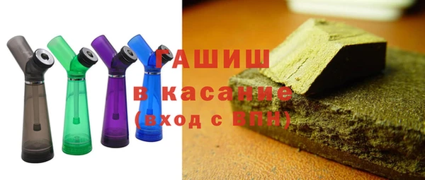 метадон Алзамай