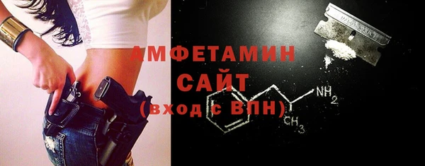 метадон Алзамай