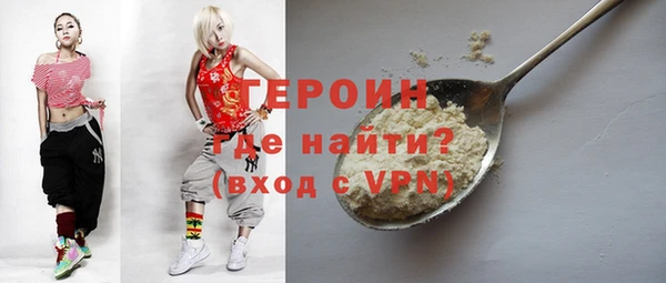 метадон Алзамай