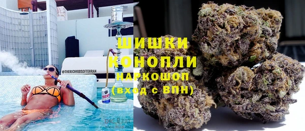 MESCALINE Алексин