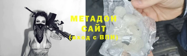 герыч Алексеевка