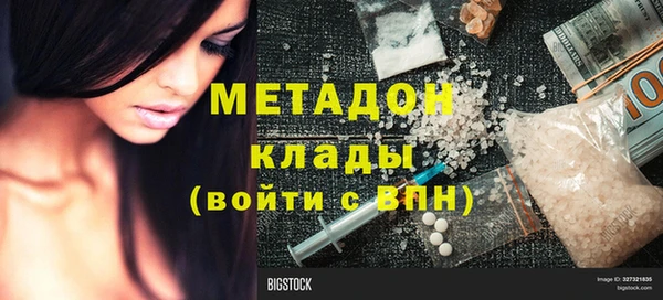MESCALINE Алексин