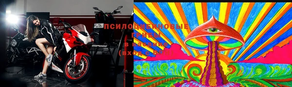 метадон Алзамай