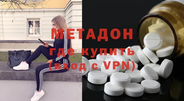 герыч Алексеевка