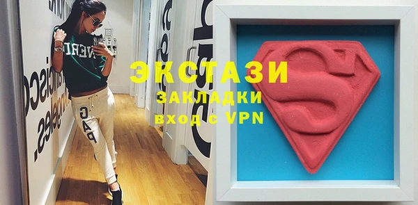 метадон Алзамай