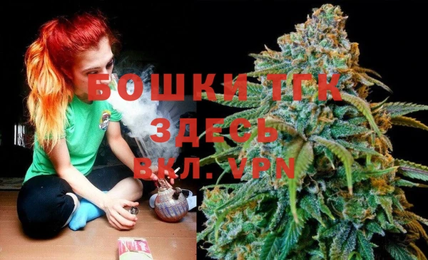 MESCALINE Алексин