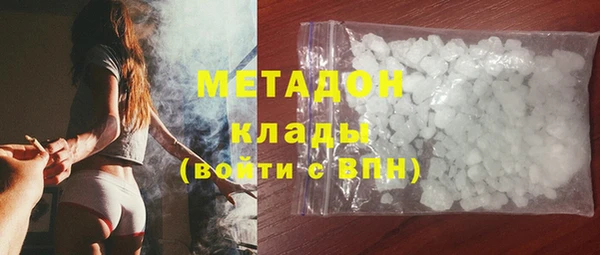 MESCALINE Алексин